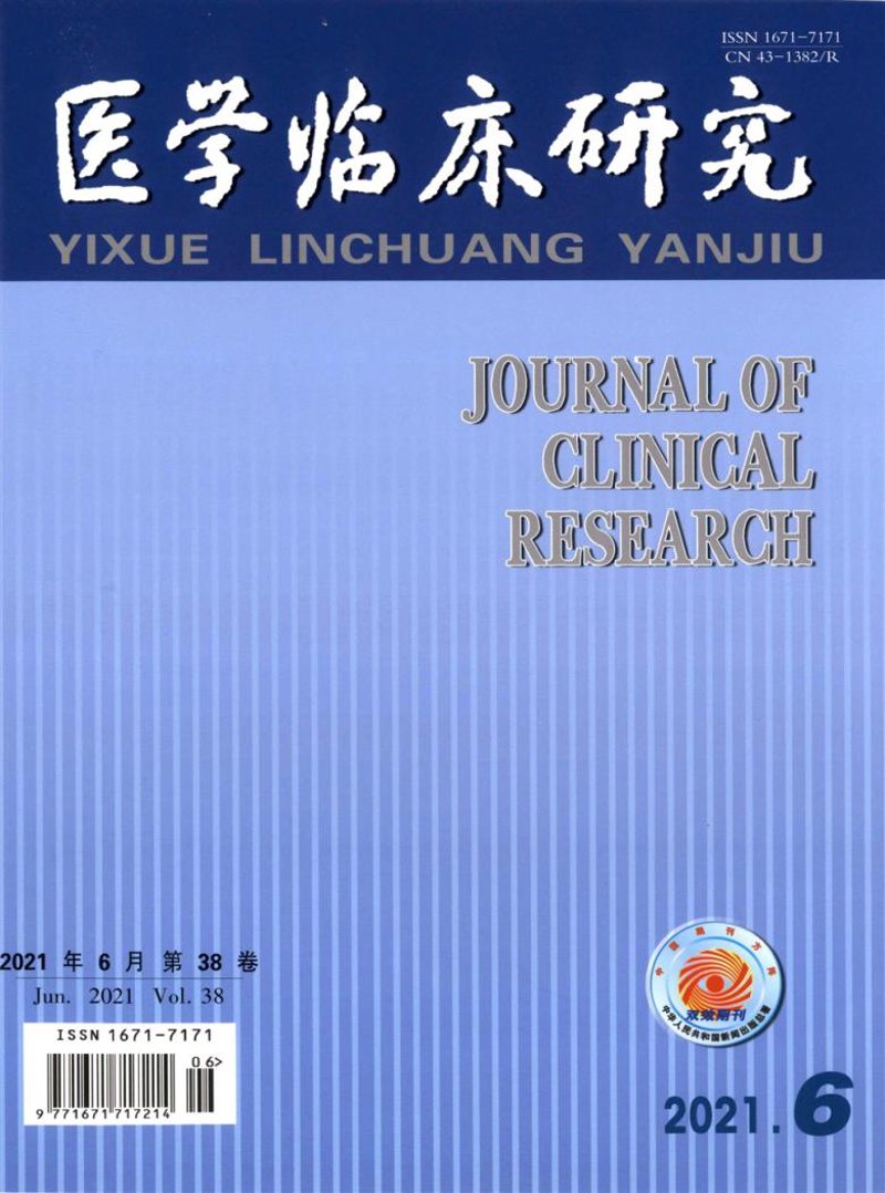 医疗器械行业的最新发展动态